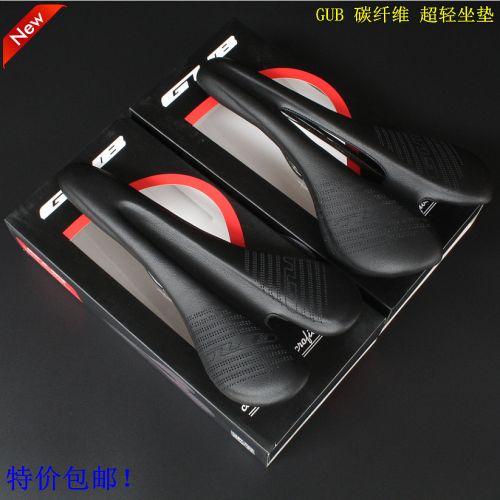 Selle de vélo - Ref 2345309