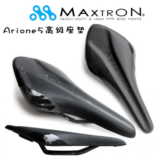 Selle de vélo - Ref 2345328