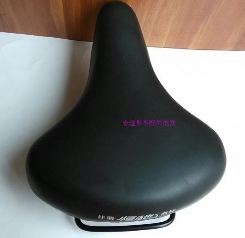 Selle de vélo Mountain Bike - Ref 2345332