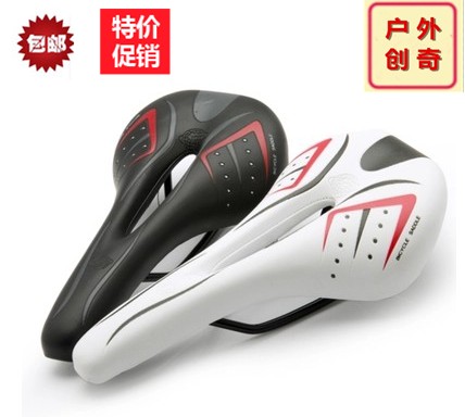 Selle de vélo Mountain Bike - Ref 2345341