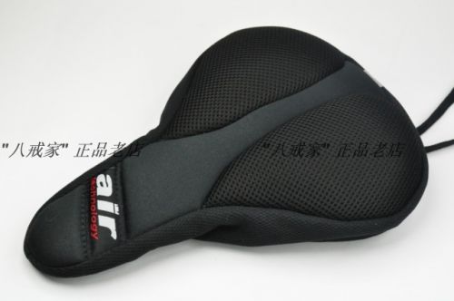 Selle de vélo - Ref 2345350