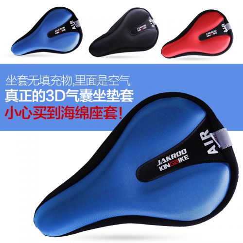 Selle de vélo JAKROO - Ref 2345362