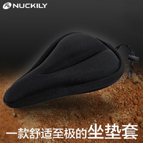 Selle de vélo Mountain Bike NUCKILY - Ref 2345422