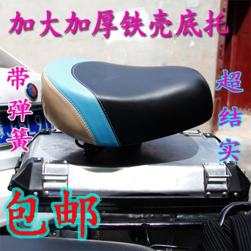 Selle de vélo - Ref 2345453