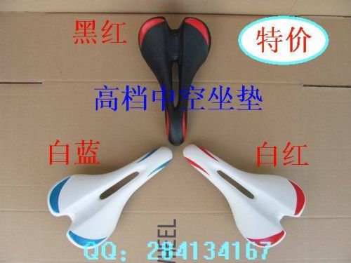 Selle de vélo Mountain Bike SAM MOANIE - Ref 2345482