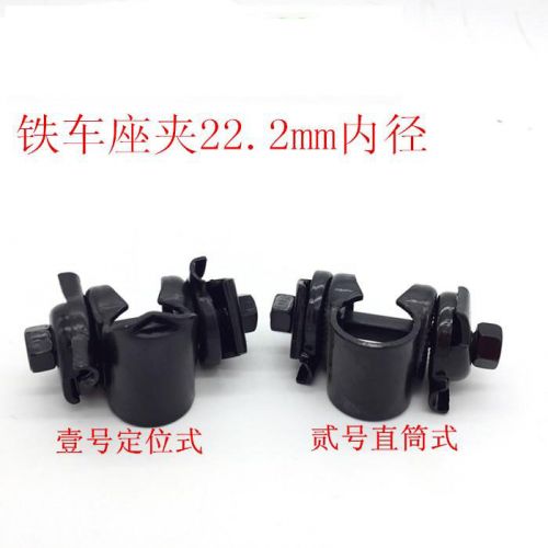 Selle de vélo Mountain Bike - Ref 2345484