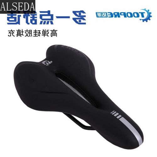 Selle de vélo Mountain Bike TOOPRE - Ref 2345501