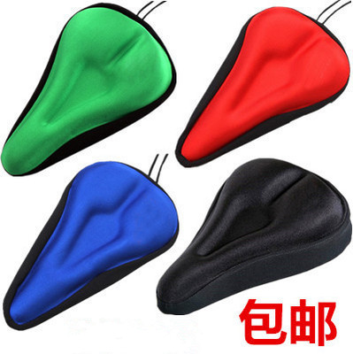 Selle de vélo - Ref 2345509