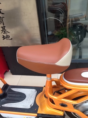 Selle de vélo - Ref 2345522