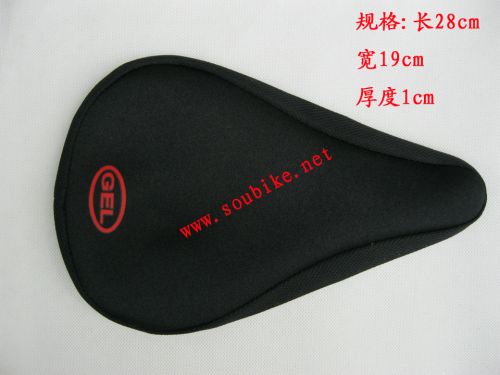 Selle de vélo - Ref 2345535