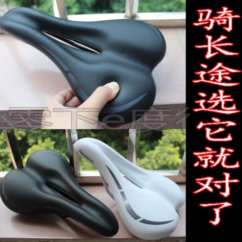 Selle de vélo Mountain Bike - Ref 2345559