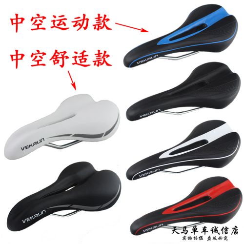 Selle de vélo - Ref 2345563