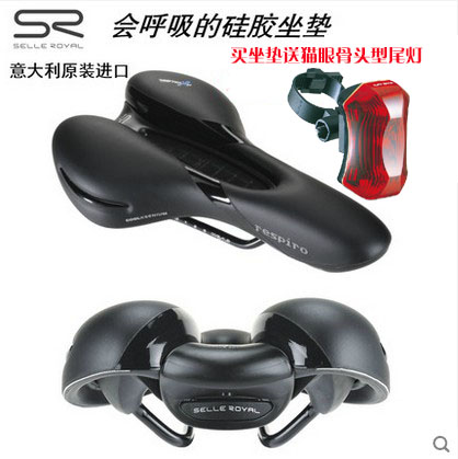 Selle de vélo SELLE ROYAL - Ref 2345578
