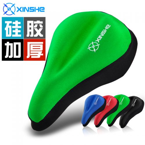 Selle de vélo Mountain Bike - Ref 2345617