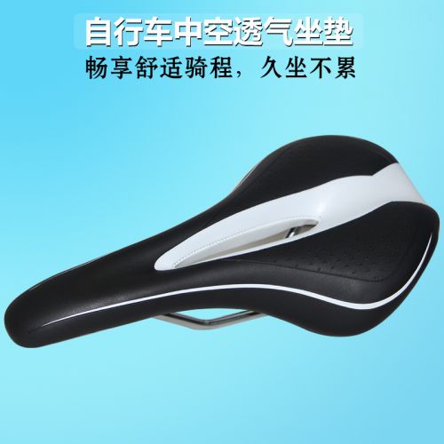 Selle de vélo Mountain Bike - Ref 2345626