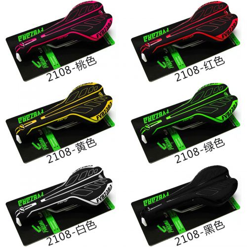 Selle de vélo Mountain Bike FVBZARA - Ref 2345635