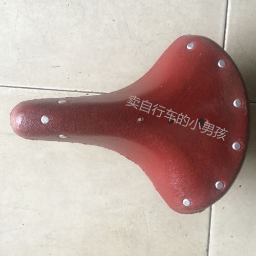 Selle de vélo FOREVER - Ref 2345642
