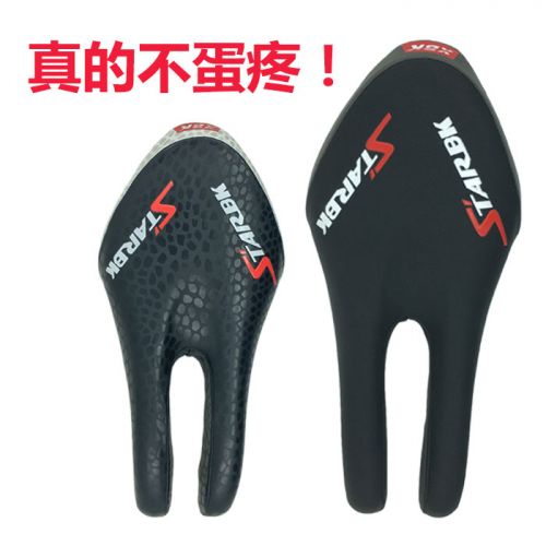 Selle de vélo Mountain Bike - Ref 2345670