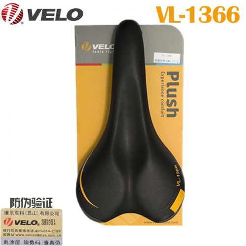 Selle de vélo cyclisme sur route VELO - Ref 2345674