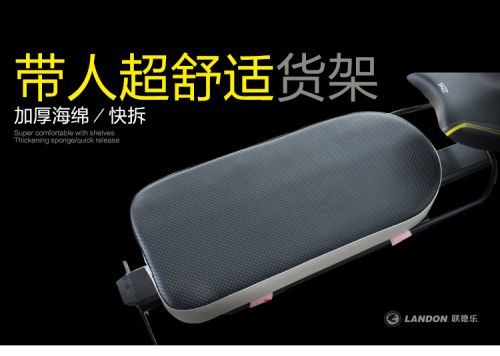 Selle de vélo - Ref 2345680