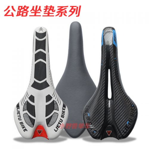 Selle de vélo cyclisme sur route LIETU - Ref 2345685