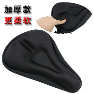 Selle de vélo - Ref 2345689