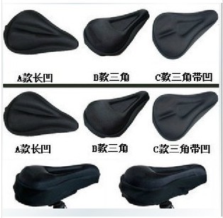 Selle de vélo - Ref 2345691