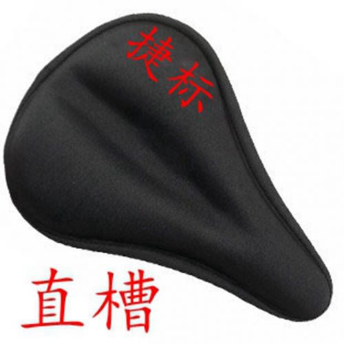 Selle de vélo Mountain Bike - Ref 2345703