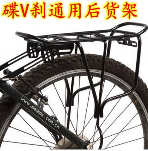 Selle de vélo - Ref 2345722