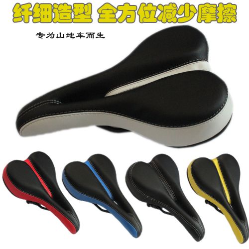 Selle de vélo Mountain Bike BUDDING - Ref 2345736