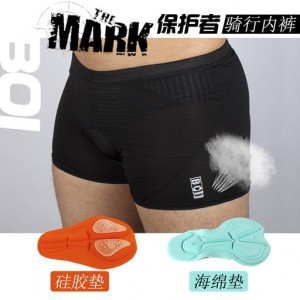 Selle de vélo Mountain Bike ROSWHEEL - Ref 2345758