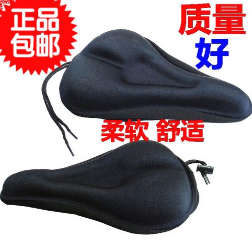 Selle de vélo - Ref 2345764