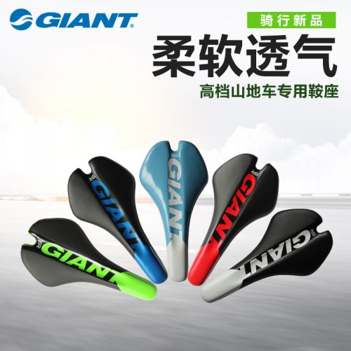 Selle de vélo Mountain Bike GIANT - Ref 2345767