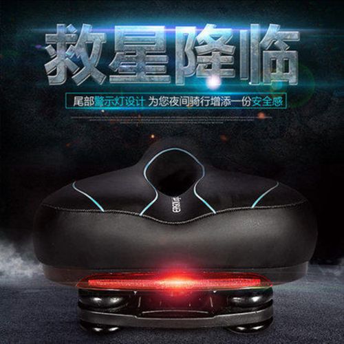 Selle de vélo Mountain Bike JAKROO - Ref 2345773