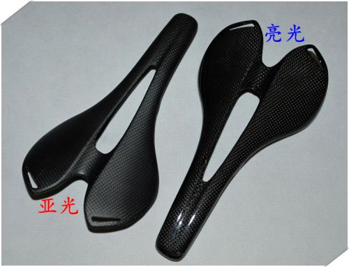 Selle de vélo cyclisme sur route - Ref 2345779