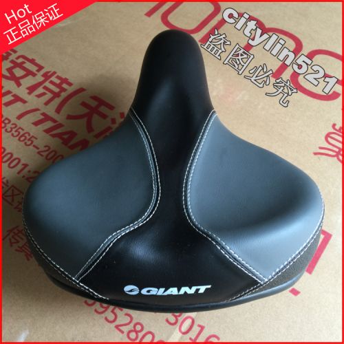 Selle de vélo - Ref 2345787