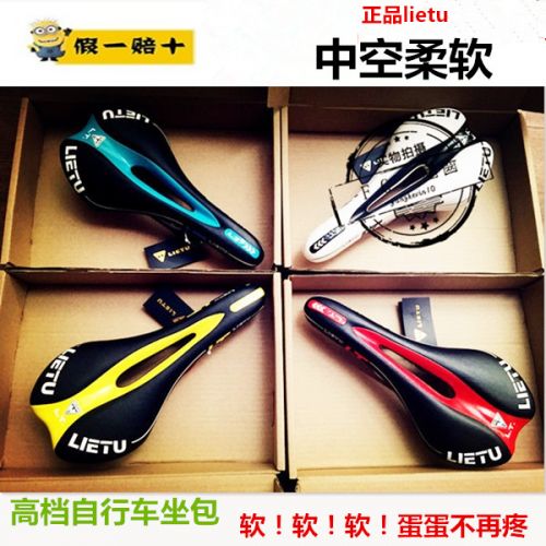 Selle de vélo LIETU - Ref 2345794
