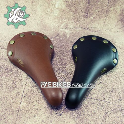 Selle de vélo BJ-FIXED - Ref 2345797