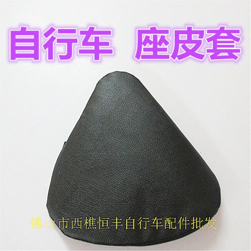 Selle de vélo - Ref 2345813