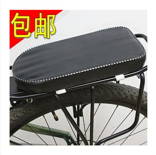 Selle de vélo Mountain Bike - Ref 2345839