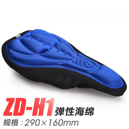 Selle de vélo Mountain Bike KF COOLWINO - Ref 2345841