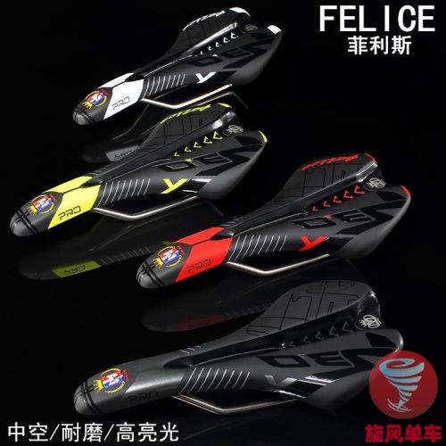Selle de vélo Mountain Bike FELICE - Ref 2345883