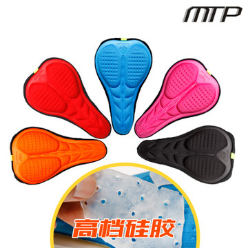 Selle de vélo Mountain Bike MOUNTAINPEAK - Ref 2345901