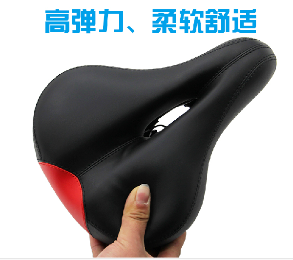 Selle de vélo Mountain Bike - Ref 2345907