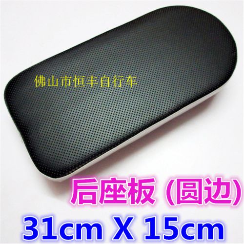 Selle de vélo - Ref 2345963