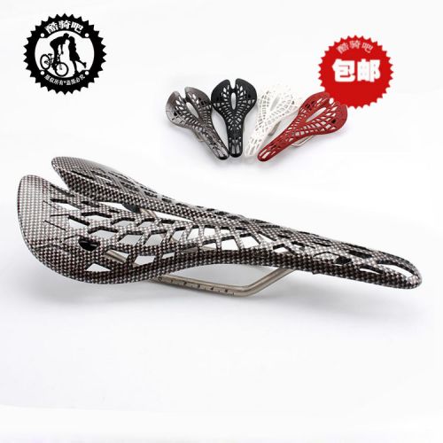 Selle de vélo - Ref 2345965