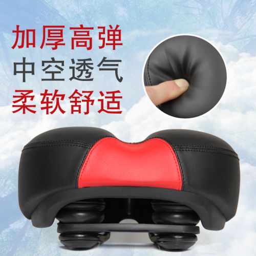 Selle de vélo - Ref 2345968