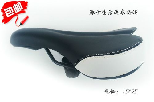 Selle de vélo Mountain Bike - Ref 2345974