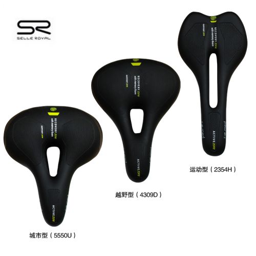 Selle de vélo - Ref 2345985