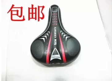 Selle de vélo - Ref 2345995